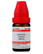 Dr. Willmar Schwabe India Arsenicum Iodatum Dilution