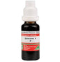 Adel Homeopathy Dioscorea V Mother Tincture Q