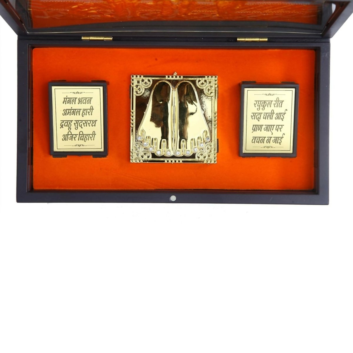 Anciently Ram Darbar Pocket Temple Box With Charan Paduka Rectangle Shaped, Gold-Polished