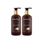 Coronation Herbal Moroccan Argan Oil Hair Conditioner