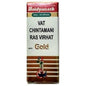 Baidyanath Jhansi Vat Chintamani Ras Virhat 10 Tab