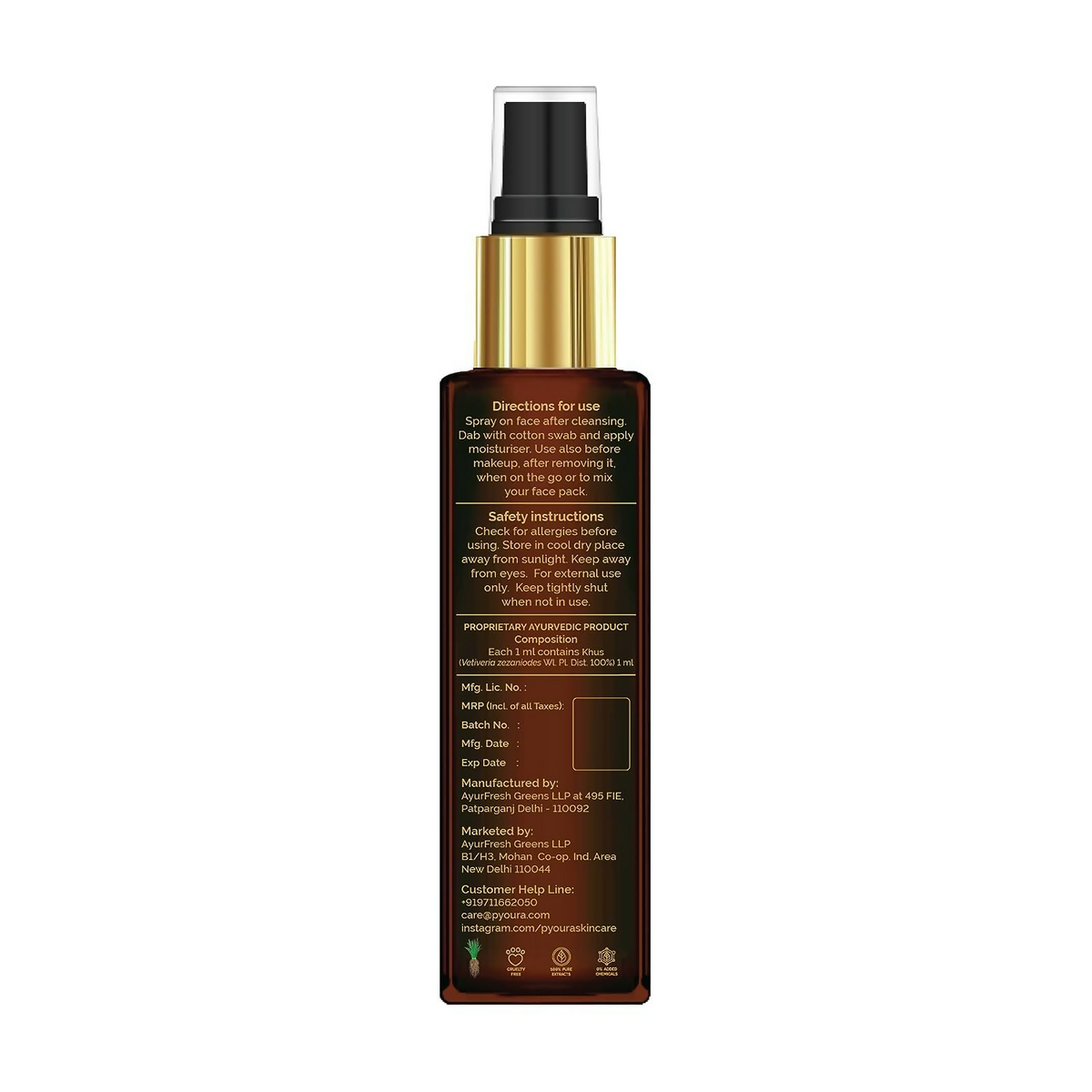 Pyoura Summer Heat Beating Khus Face & Body Mist