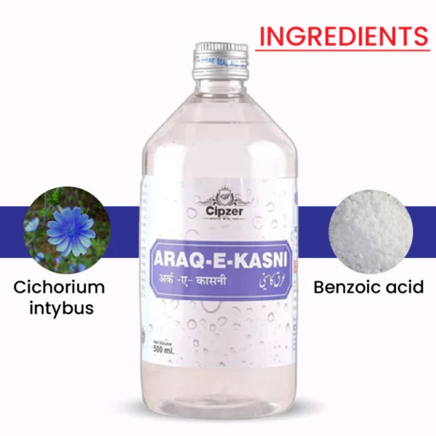 Cipzer Araq E Kasni