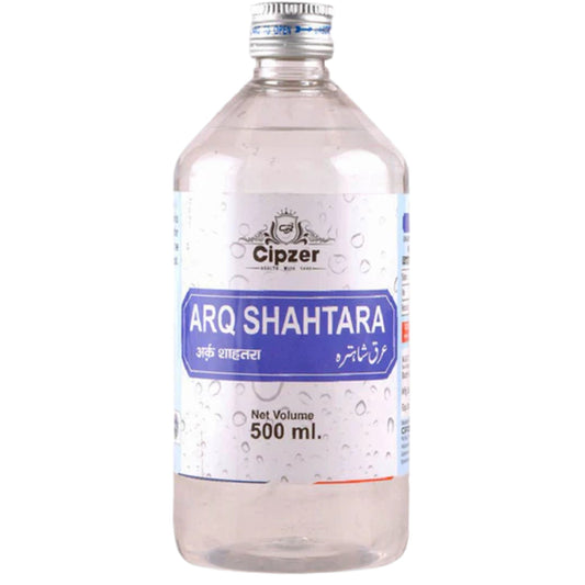 Cipzer Arq E Shahtara