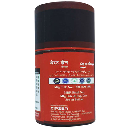 Cipzer Best Brain Capsules