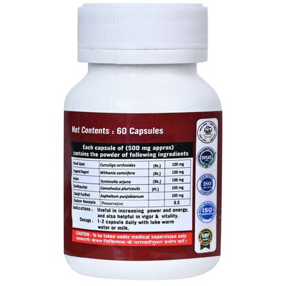 Cipzer Force X Capsules
