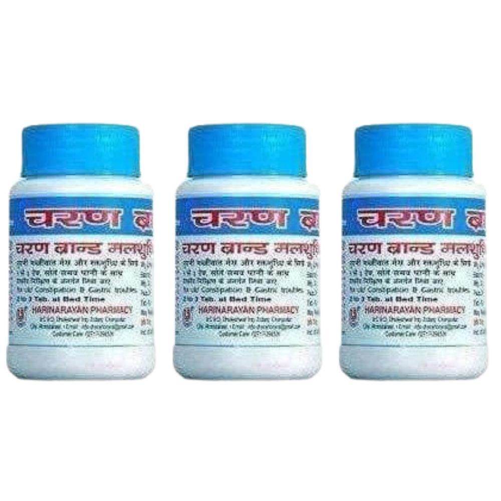 Charan Brand Malshuddhi Vati - 200 Tablet