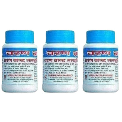 Charan Brand Malshuddhi Vati - 200 Tablet
