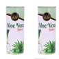 Cipzer Aloe Vera Juice