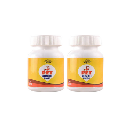 Cipzer Pet Shudh Qurs