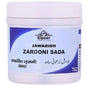 Cipzer Jawarish Zarooni Sada