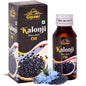 Cipzer Kalonji Oil