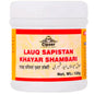 Cipzer Lauq Sapistan Khayar Shambari