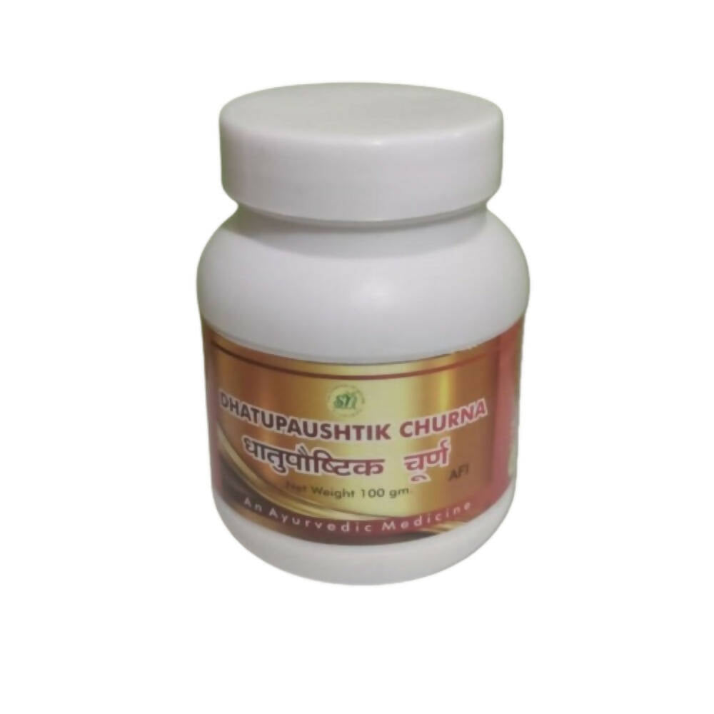 SN Herbals Dhatupausthik Churna