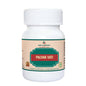Deep Ayurveda Pachak Vati