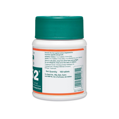 Himalaya Liv.52 Herbal Dietary Supplement Tablets - 100 Counts - Pack of 1
