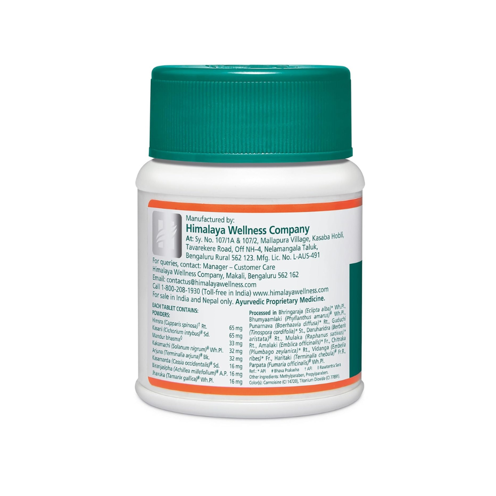 Himalaya Liv.52 Herbal Dietary Supplement Tablets - 100 Counts - Pack of 1