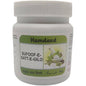 Hamdard Sufoof-E-Satt-E-Gilo