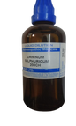 SBL Homeopathy Chininum Sulphuricum Dilution