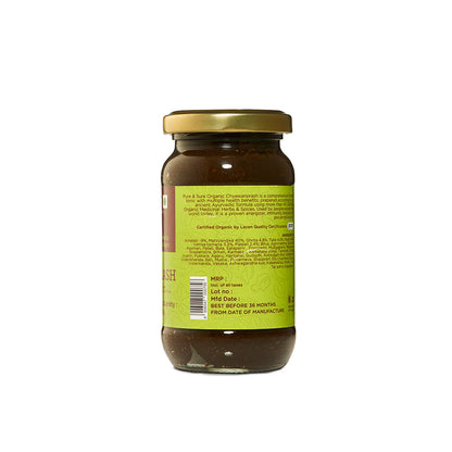 Pure & Sure Organic Chyawanprash