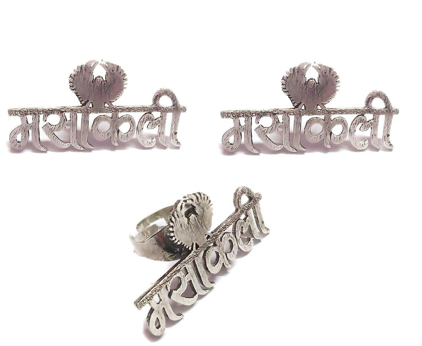 Silver-Plated Alloy Silver Oxidised Ring And Earring Combo - The Pari