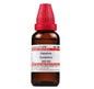 Dr. Willmar Schwabe India Cenchris Contortrix Dilution