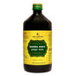 Deep Ayurveda Dashmul Kwath