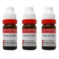 Dr. Reckeweg China Officinalis/ Off Dilution