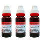 Dr. Reckeweg Hydrocotyle Asiat Mother Tincture Q