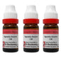 Dr. Reckeweg Ignatia Amara Dilution