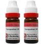 Dr. Reckeweg Lycopodium Dilution