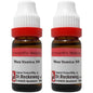 Dr. Reckeweg Nux Vomica Dilution
