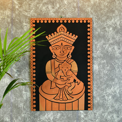 Sowpeace The Little Ganesha
