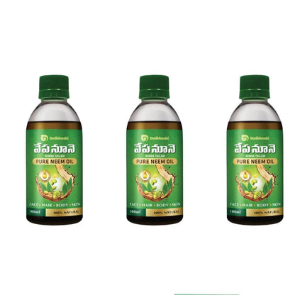 Dwibhashi Pure Neem Oil