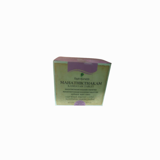Rajah Ayurveda Mahathikthakam Kashayam Tablets