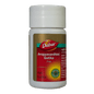 Dabur Arogyavardhini Gutika