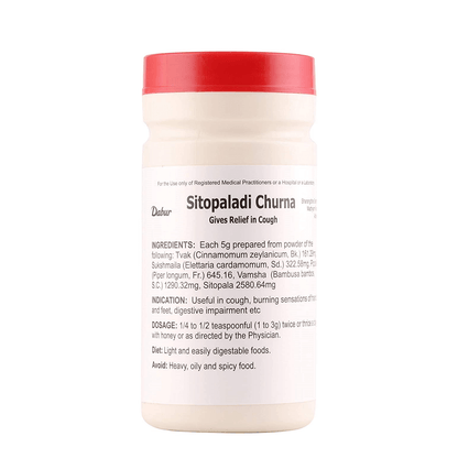 Dabur Sitopaladi Churna