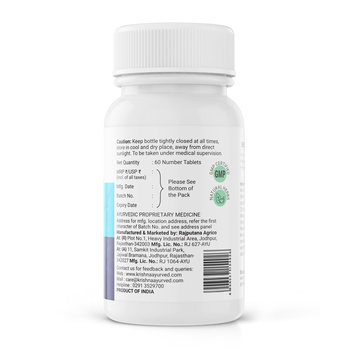 Krishna'S Herbal & Ayurveda Diabic Care Tablets