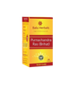 Balu Herbals Purnachandra Ras Gold Tablets
