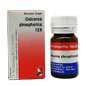 Dr. Reckeweg Calcarea Phosphorica Biochemic Tablets
