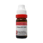 Dr. Reckeweg China Officinalis/ Off Dilution