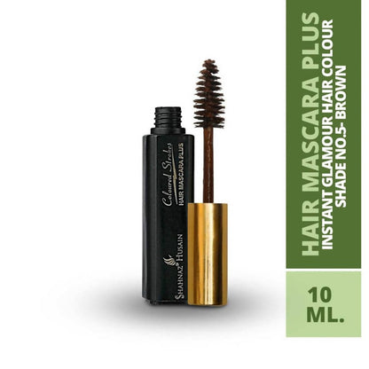 Shahnaz Husain Hair Mascara Plus Shade No.5 - Brown