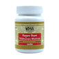 Uma Ayurveda Tribhuvan Mishran Tablets