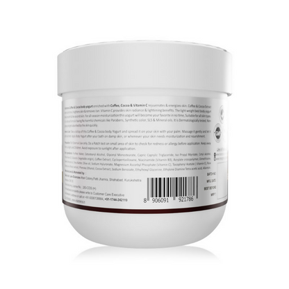 Volamena Coffee & Cocoa Body Yogurt