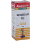 Baidyanath Jhansi Mahamrigank Ras (With Gold & Pearl) Tablets