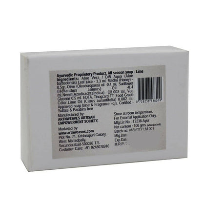 artNweaves Lime Handmade Soap
