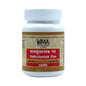 Uma Ayurveda Vatkulantak Ras Tablets
