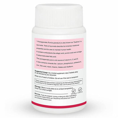 Herb Essential Pomegranate Tablets