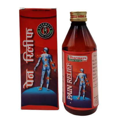 Sharmayu Ayurveda Body Pain Relief Syrup