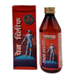 Sharmayu Ayurveda Body Pain Relief Syrup